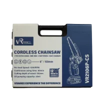 اره زنجیری شارژی ویوارکس مدل VR2106P-CS