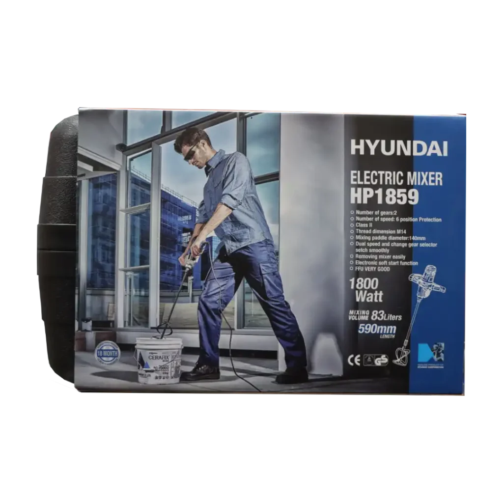 همزن برقی تک تیغ هیوندای مدل HP1859