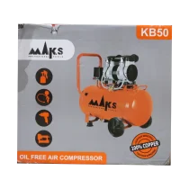 کمپرسور باد ۵۰ لیتری سایلنت مکث مدل KB50