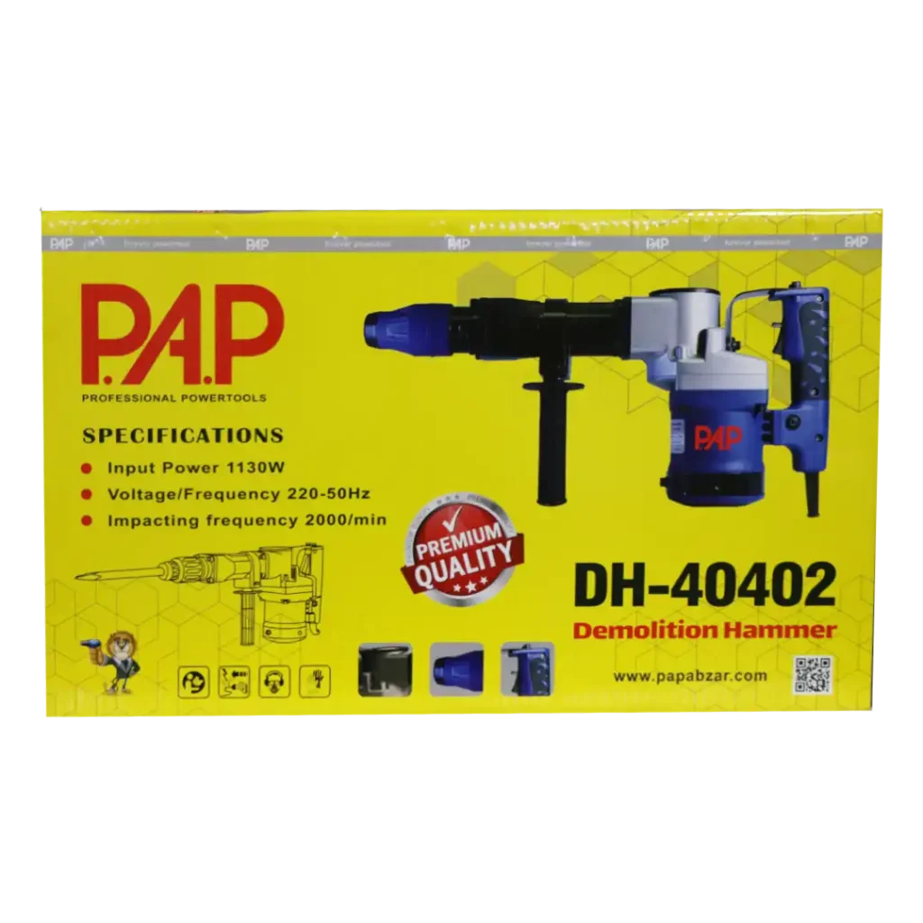 چکش تخریب پنج شیار پی ای پی مدل DH-40402