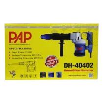 چکش تخریب پنج شیار پی ای پی مدل DH-40402