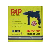 دریل چکشی پی ای پی مدل ID-6115