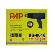 سشوار صنعتی پی ای پی مدل HG-9618