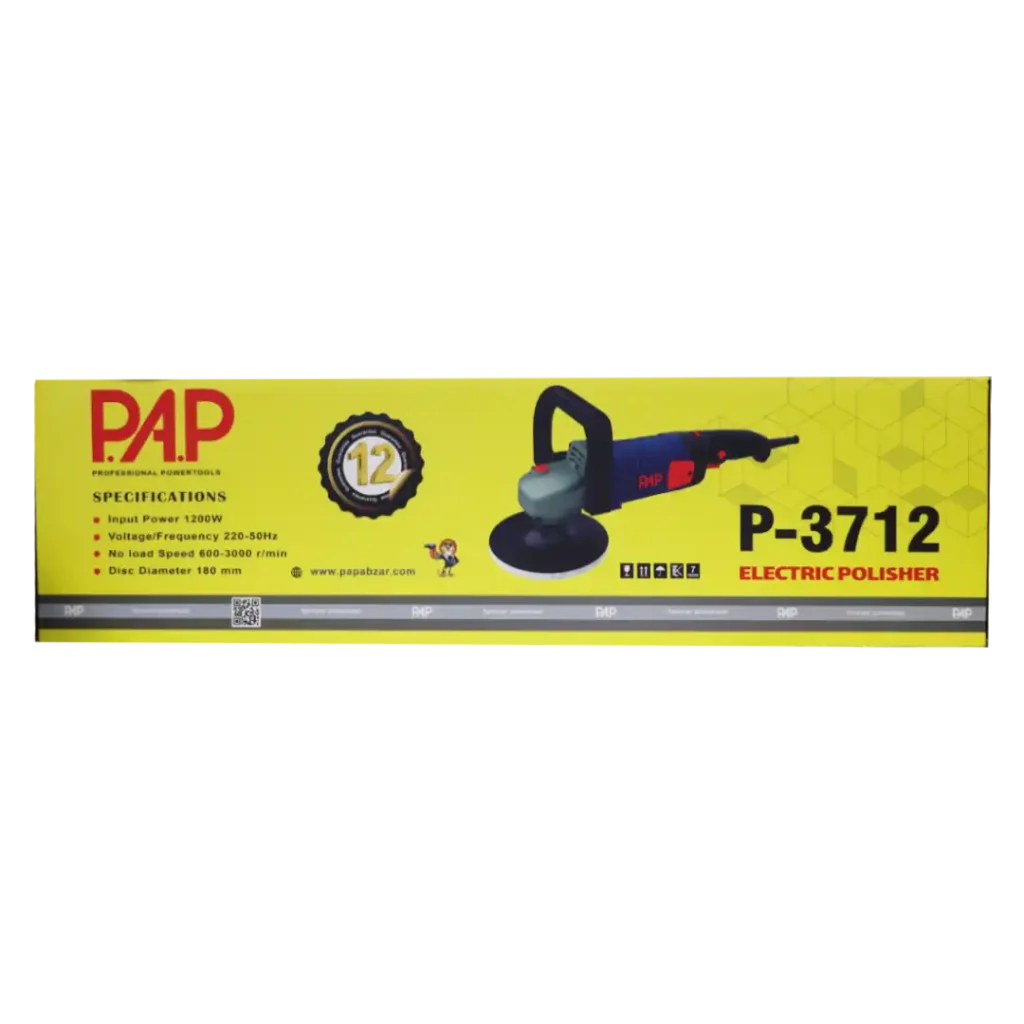 دستگاه پولیش ۱۲۰۰ وات پی ای پی مدل P-3712