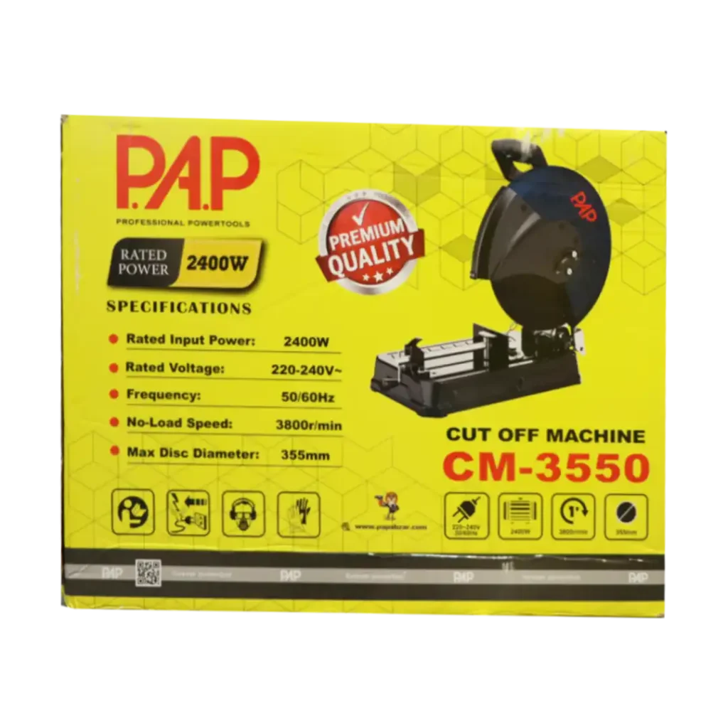 اره پروفیل بر پی ای پی مدل CM-3550