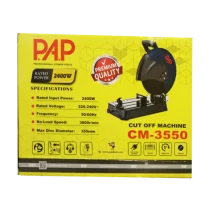 اره پروفیل بر پی ای پی مدل CM-3550