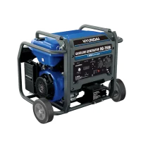ژنراتور بنزینی ۷/۵ کیلووات هیوندای مدل HG-7556