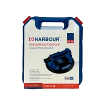 لیوان مکش خلأ هاربر مدل H100G