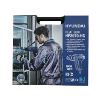 سشوار صنعتی ۲۰۰۰ وات هیوندای مدل HP2070-HG