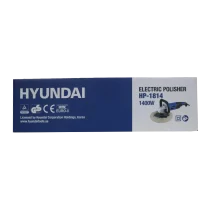 دستگاه پولیش ۱۴۰۰ وات هیوندای مدل HP-1814