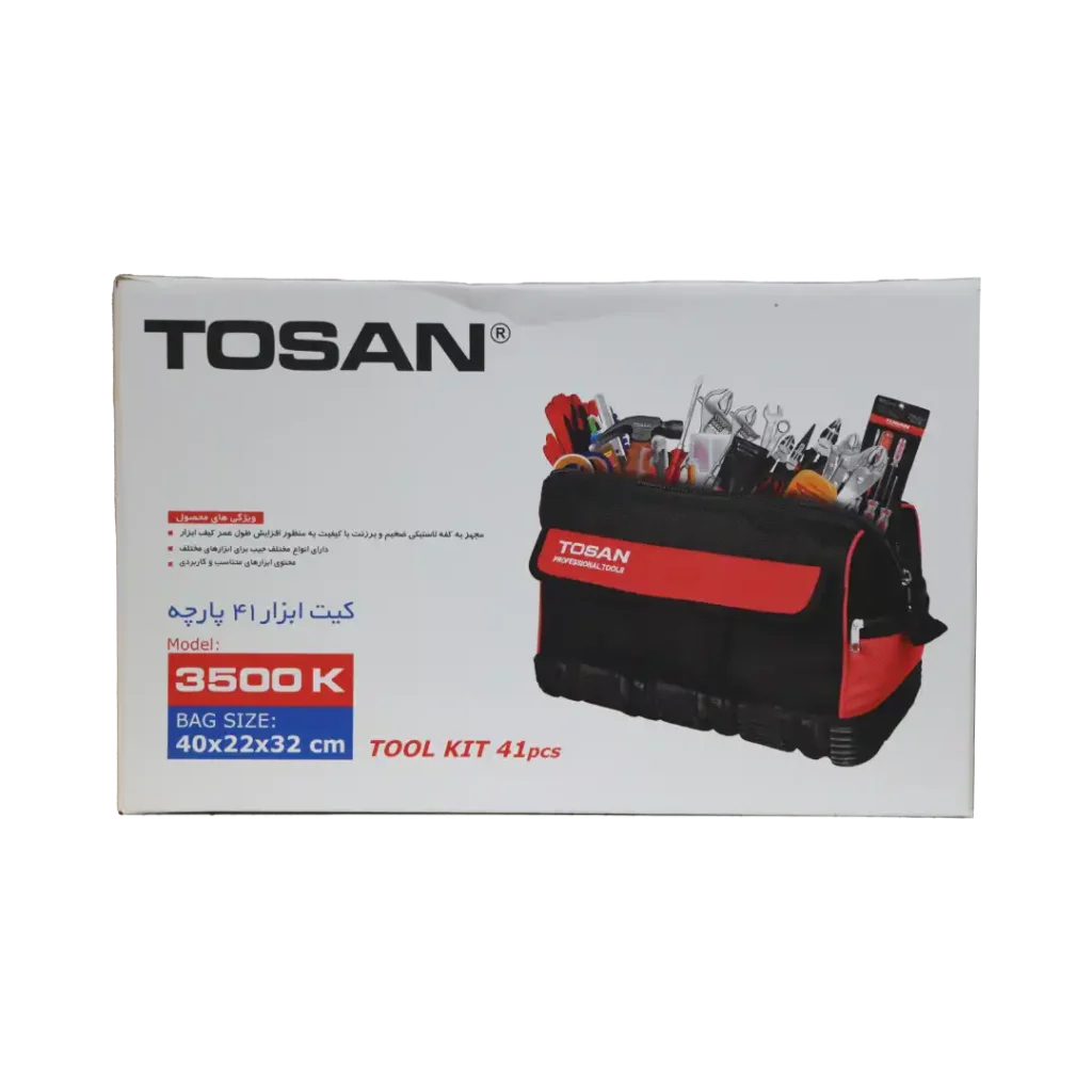 کیت ابزار خانگی ۴۱ پارچه توسن مدل T3500K
