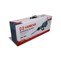 چکش تخریب ۱۵۰۰ وات هاربر مدل PH65