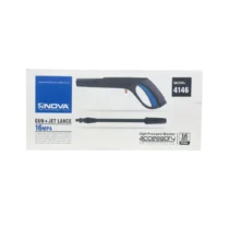 تفنگ و لانس قابل تنظیم نووا مدل NTW-4146