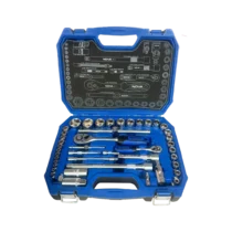 جعبه بکس ۱/۲ و ۱/۴ اینچ ۴۴ پارچه نووا مدل ۶۶۸۵