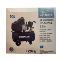 کمپرسور باد ۵۰ لیتری هیوندای مدل HP-5025A