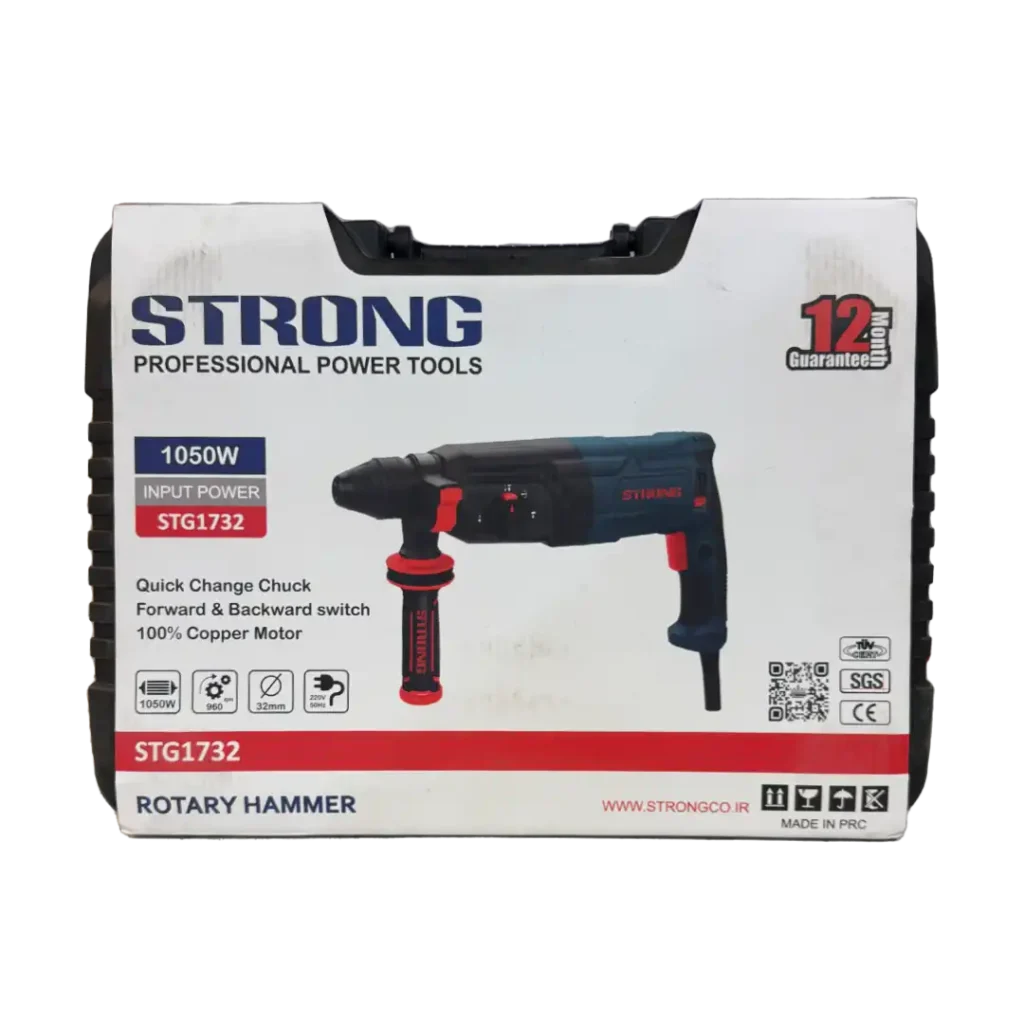 بتن کن ۳ کیلویی سه کاره اتومات ۱۰۵۰ وات استرانگ مدل STG1732