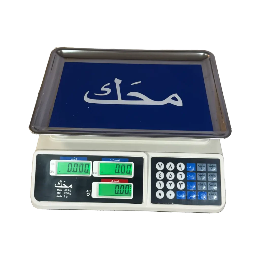 ترازو فروشگاهی دیجیتالی محک ظرفیت ۴۰ کیلوگرم