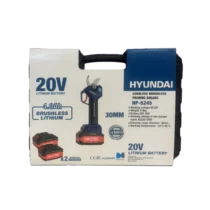 قیچی باغبانی شارژی براشلس ۲۰ ولت ۴ آمپر هیوندای مدل HP-5245 (دوباتری)
