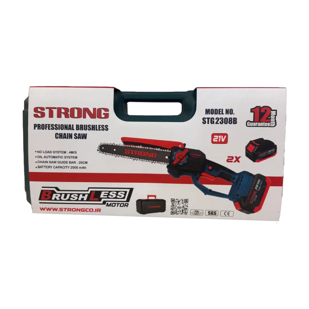 اره زنجیری شارژی ۲۰ سانتی براشلس استرانگ مدل STG2308B