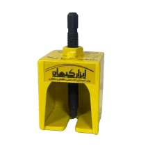 بلبرینگ کش مکعبی کیهان شیار ۱۰ میل