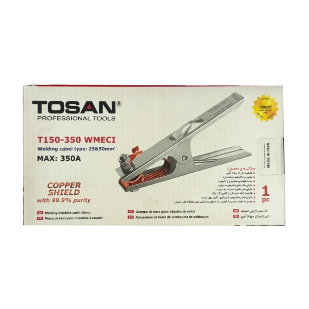 انبر اتصال توسن مدل T150-350WMECI