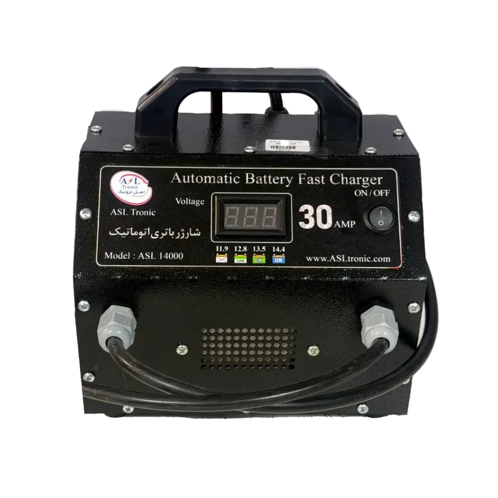 شارژر باتری ۳۰ آمپر اتوماتیک مدل ASL14000