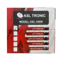 شارژر باتری ۴۰ آمپر اتوماتیک مدل ASL14000