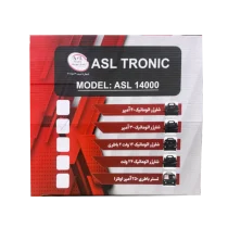شارژر باتری ۳۰ آمپر اتوماتیک مدل ASL14000