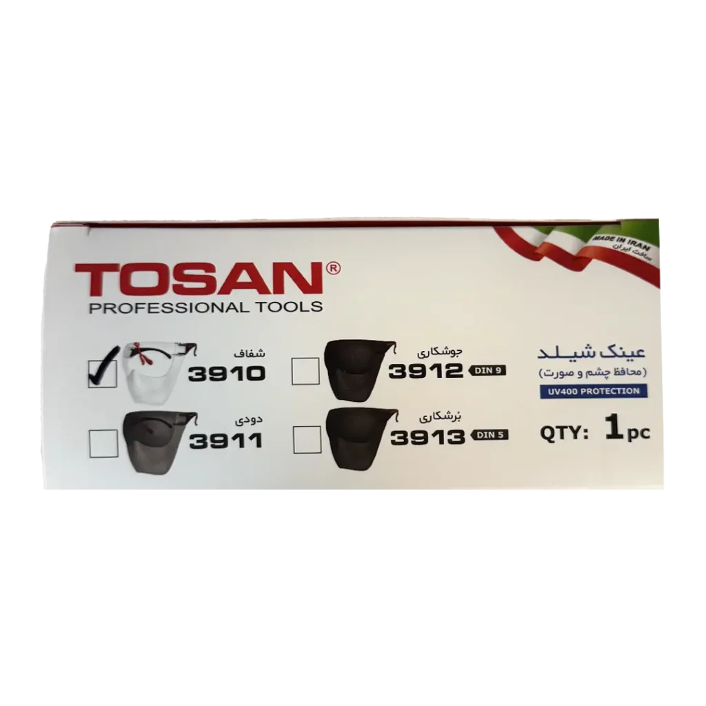 شیلد ایمنی توسن مدل ۳۹۱۰