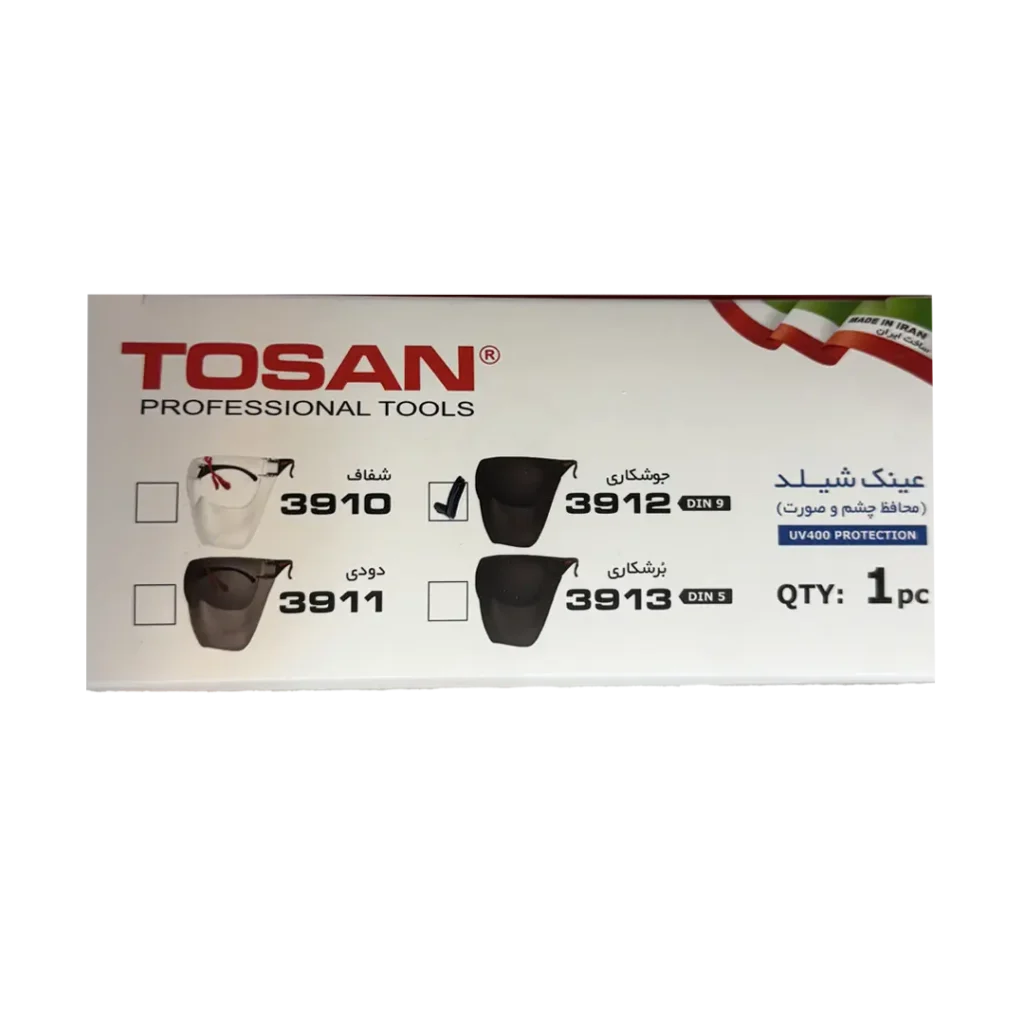 شیلد ایمنی توسن مدل ۳۹۱۲