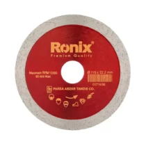 صفحه سرامیک بر مینی ۱۱۵ میلی متری رونیکس مدل RH-3507
